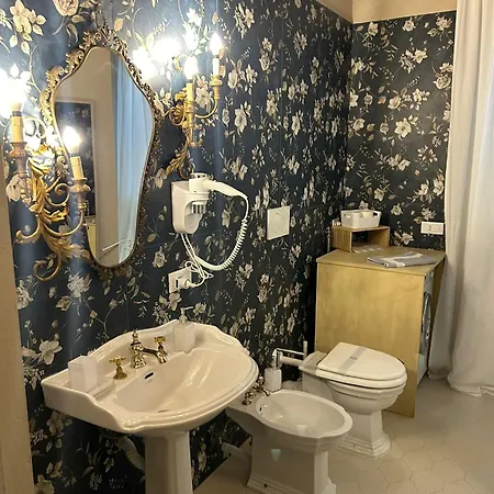 Casale Hortensia Apartment Reggio Emilia